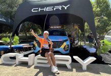 Chery Corrida de las Flores