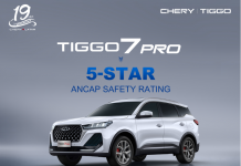 TIGGO 7