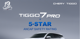 TIGGO 7