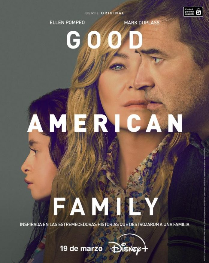 Good American Family