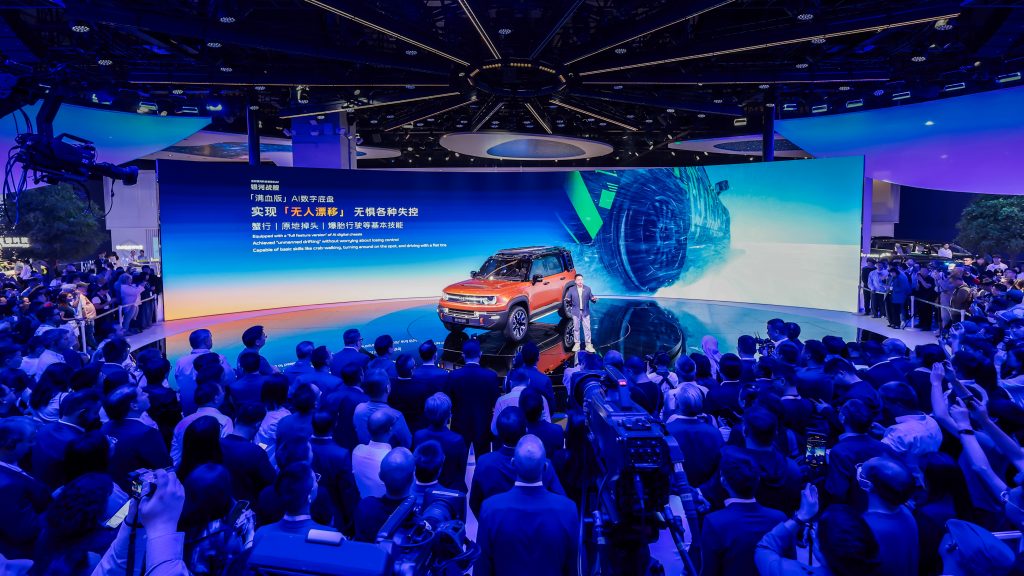 Geely