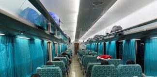 tren