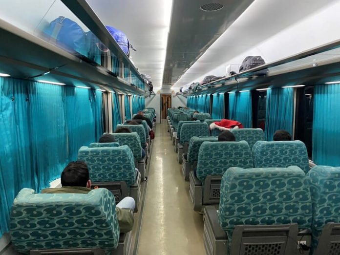 tren
