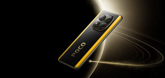 POCO