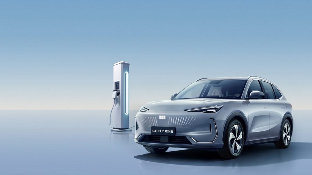 El nuevo GEELY