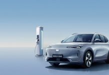 El nuevo GEELY