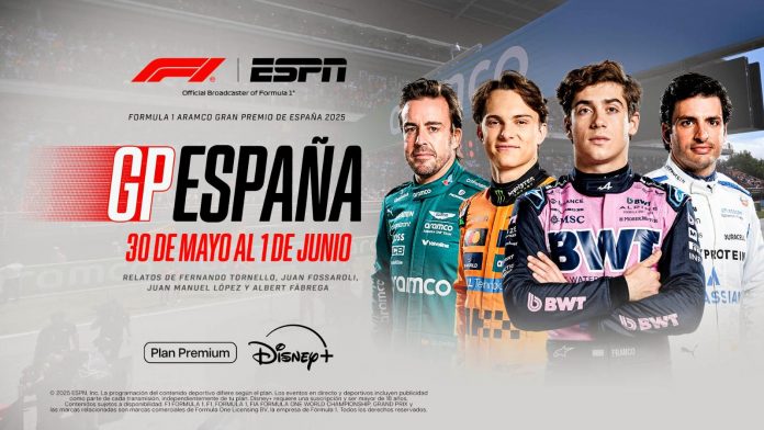 F1