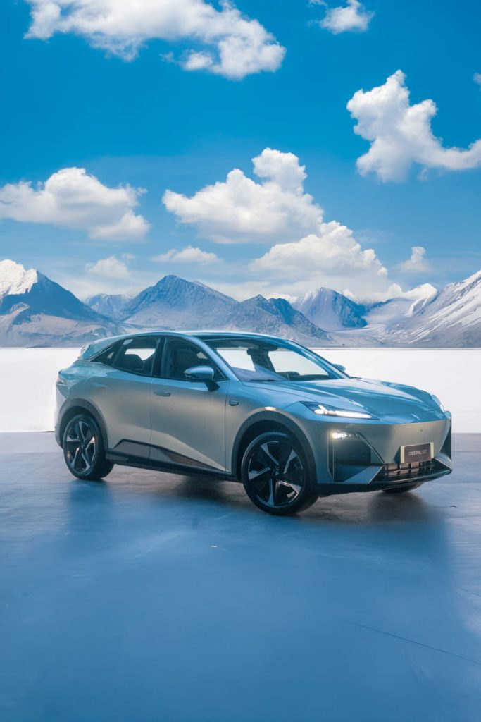 Changan