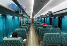 Tren