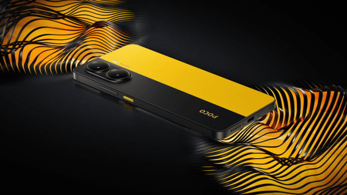 POCO F7