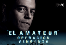 El Amateur