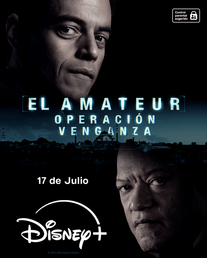 El Amateur