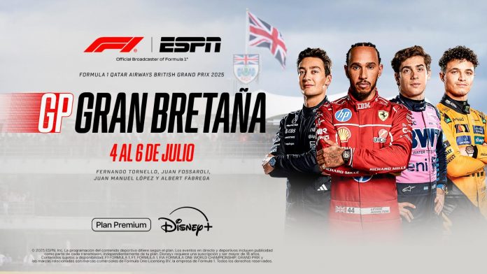 ESPN