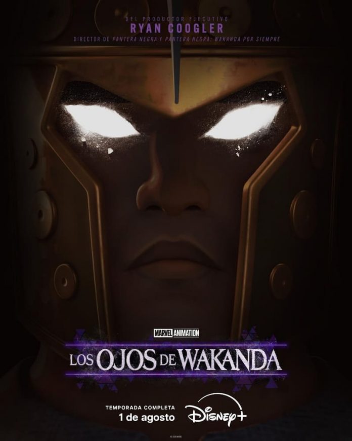 Los ojos