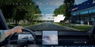OMODA Plus