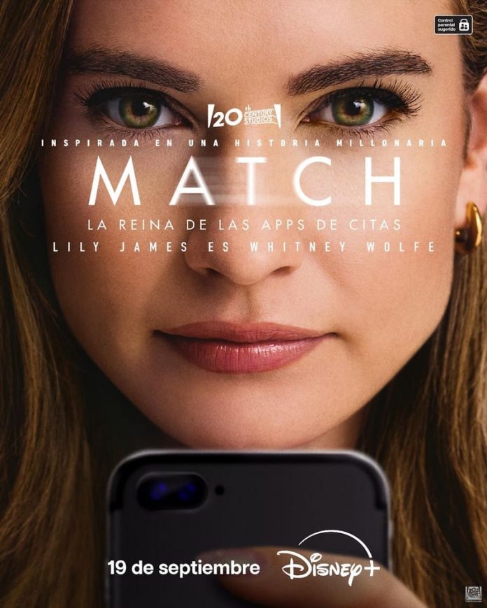 Match serie