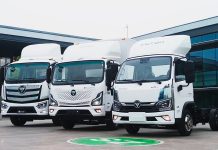 Foton