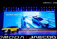 OMODA 4 Ultra: la Versión más Deportiva del Modelo Irrumpe con un Diseño Radical y Aerodinámico OMODA C4 Ultra