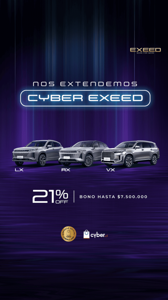 EXEED