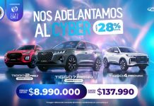 CHERY