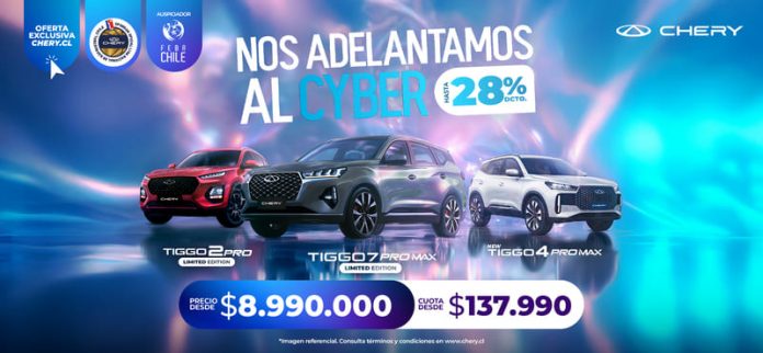 CHERY
