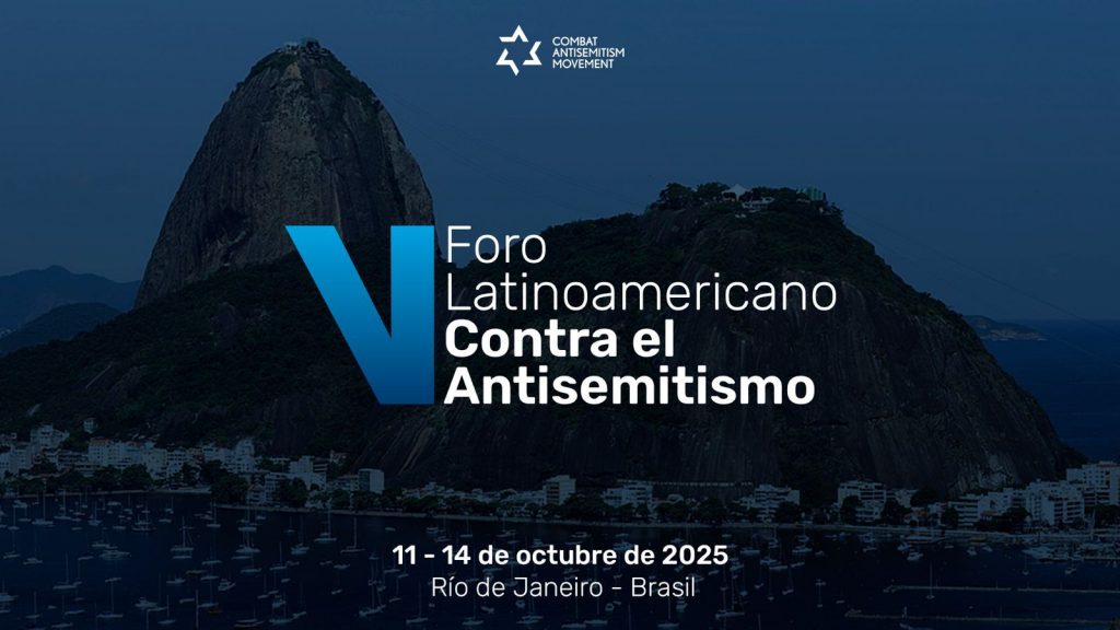 Foro