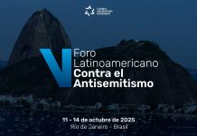 Foro