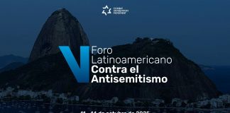 Foro