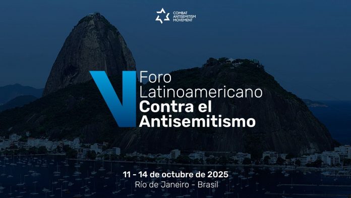 Foro