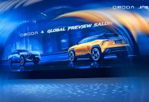 OMODA C3