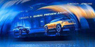 OMODA C3