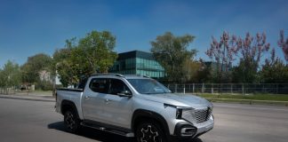 Changan