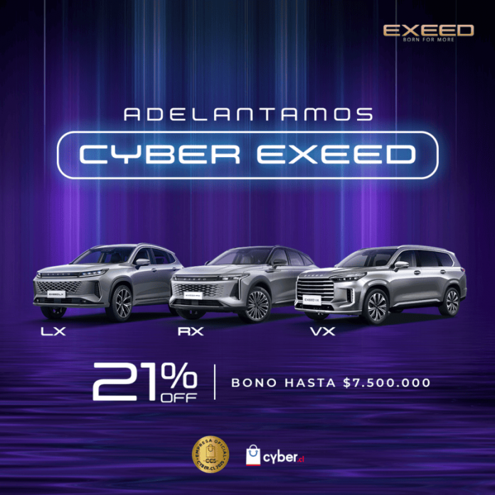 EXEED