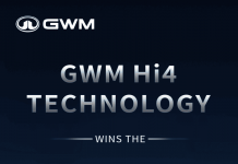 La tecnología híbrida Hi4 de GWM gana el principal premio de ingeniería automotriz de China tecnología