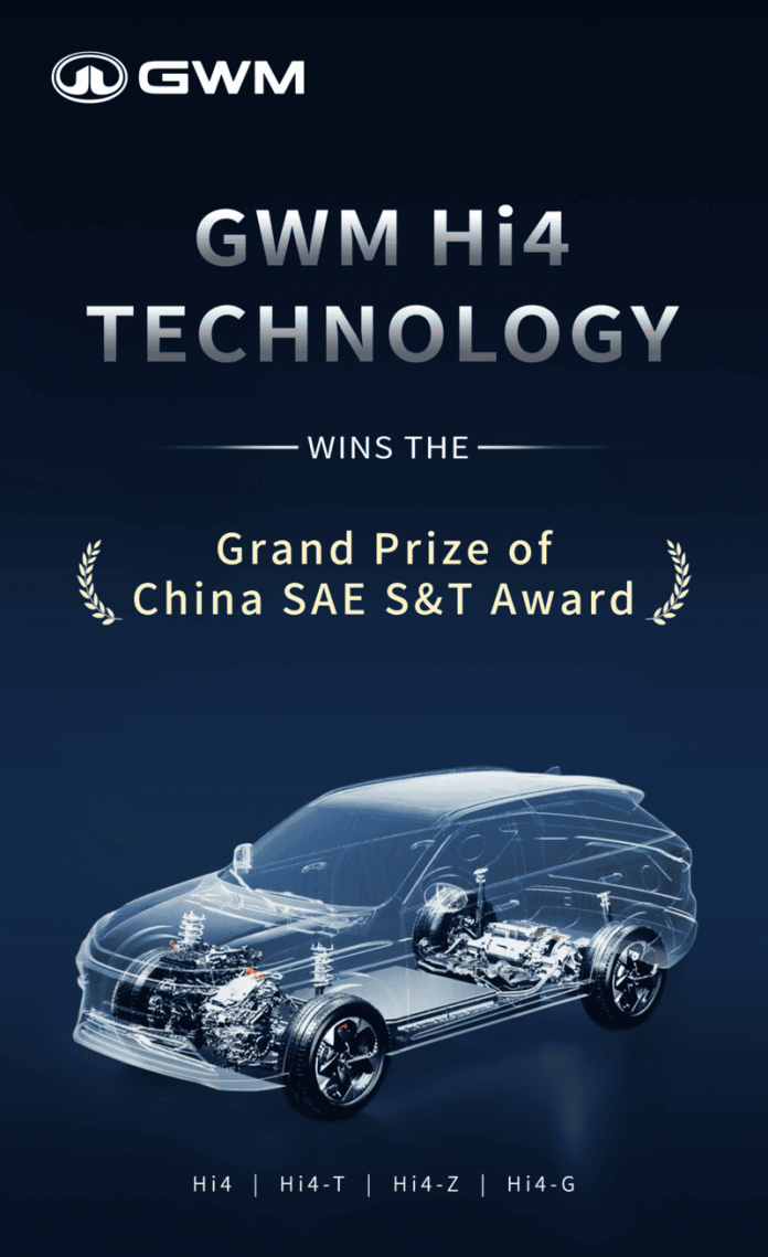 GWM Hi4 (1) tecnología