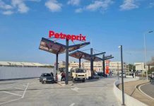 Petroprix