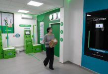 Starken se consolida entre las marcas más confiables de Chile según Ranking ICREO 2025 Starken