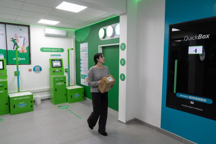 _7RV0283 (1) (1) (1) Starken