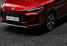 Preventa abierta: la versión híbrida del MG ZS ya está disponible en Chile MG ZS híbrido