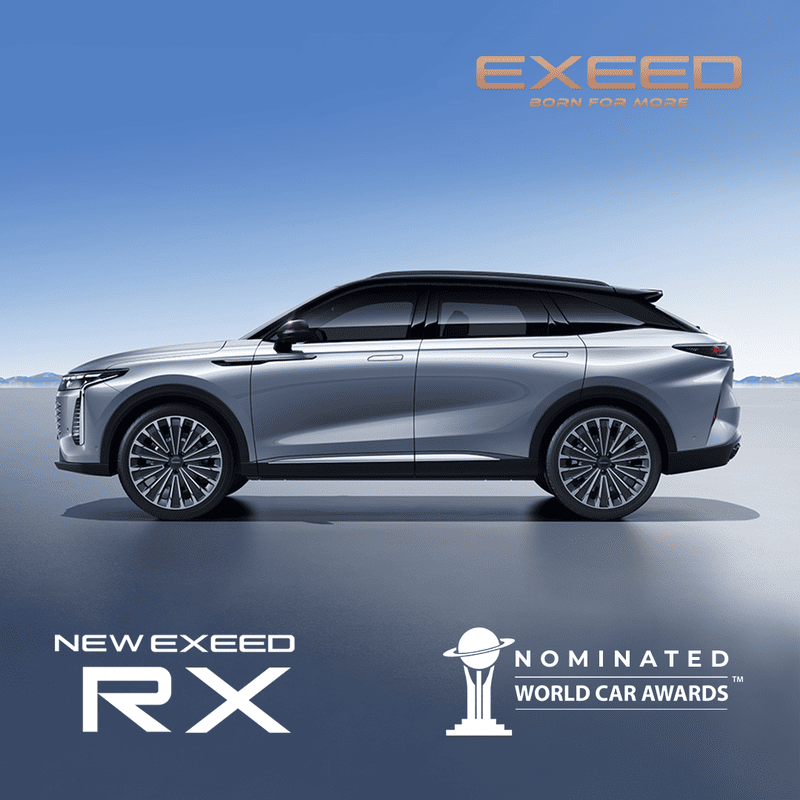EXEED RX