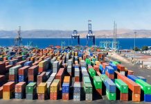 Tendencias logísticas 2026: digitalización, automatización y sostenibilidad serán los ejes centrales del sector Tendencias logísticas 2026: digitalización, automatización y sostenibilidad serán los ejes centrales del sector