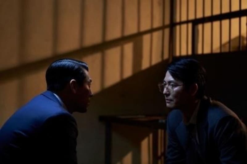 Made in Korea, Disney+.