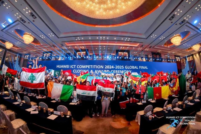 unnamed Huawei impulsa la próxima generación TIC con una convocatoria histórica en Chile