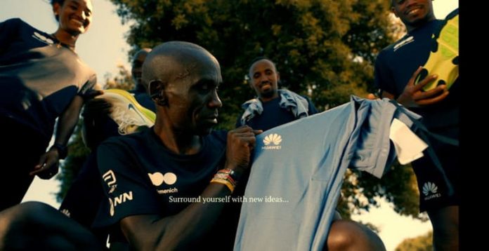 Huawei firma alianza con el equipo de running de Eliud Kipchoge, uno de los mejores maratonistas del mundo