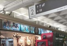 Apumanque celebra el Día del Amor con flores, magia y muchas sorpresas