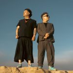 Hermanos Ilabaca regresan con nuevo disco y presentan su primer adelanto “Venus en Marte” Hermanos Ilabaca regresan con nuevo disco y presentan su primer adelanto "Venus en Marte"