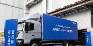 Samsung comienza la producción en masa de HBM4 con rendimiento superior para computación de IA