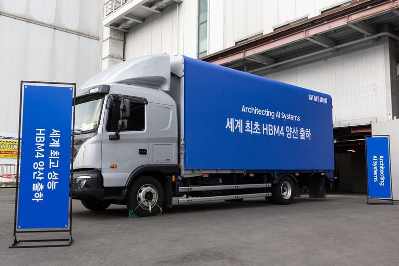 Samsung comienza la producción en masa de HBM4 con rendimiento superior para computación de IA