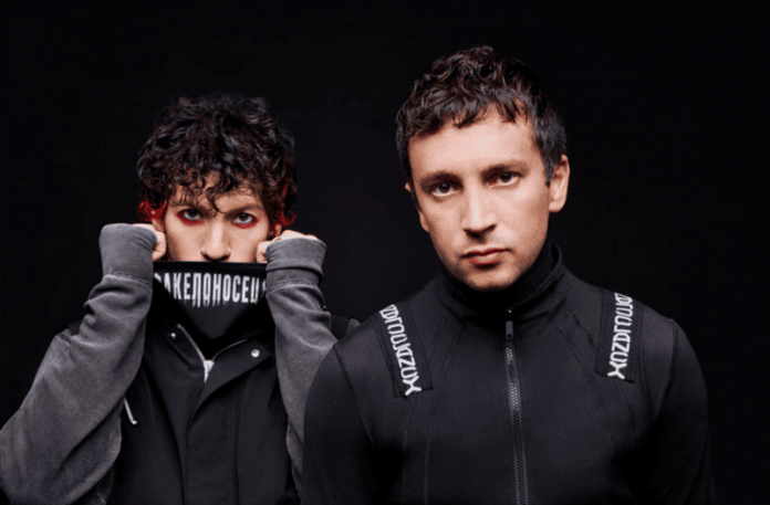 unnamed Twenty One Pilots lanza la canción y video de