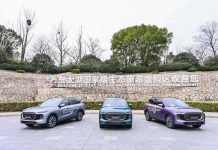 LEPAS llega a Chile con el L8 PHEV tras demostrar su eficiencia y confort a medios españoles en una exigente ruta en China LEPAS